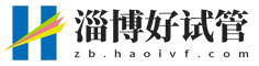 三代试管婴儿